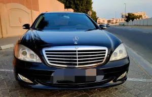 2008 مرسيدس-بنز الفئة - S S550