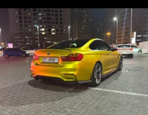 2016 بي أم دابليو ام ٤ Standard