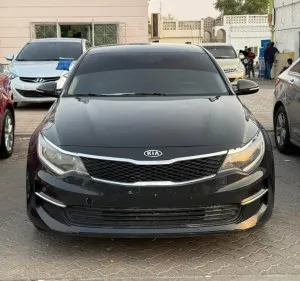 2016 Kia Optima S