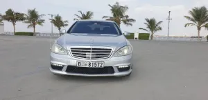 2008 Mercedes-Benz S-Class S550
