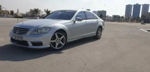 2008 Mercedes-Benz S-Class S550