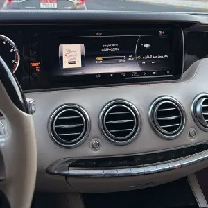 2016 مرسيدس-بنز الفئة - S S500 AMG