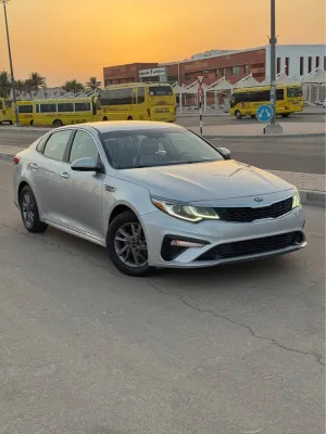 2020 Kia Optima S