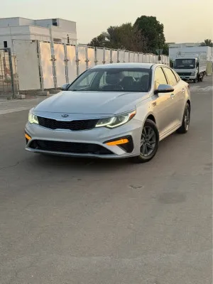 2020 Kia Optima S