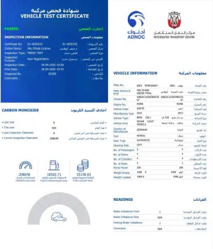 2012 بي أم دابليو الفئة - 3 328