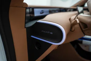 2024 أفاتار ۱۱