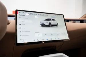 2024 أفاتار ۱۱