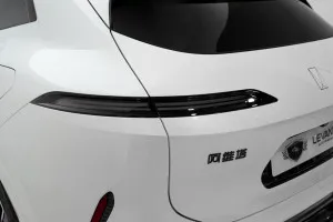 2024 أفاتار ۱۱