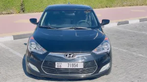 2013 Hyundai Veloster GLS