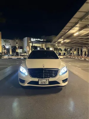 2015 مرسيدس-بنز الفئة - S S400
