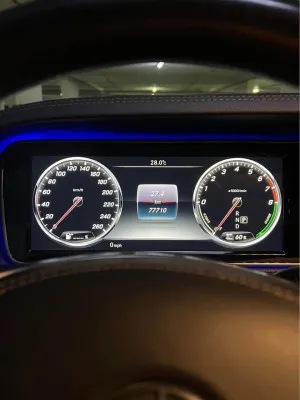 2015 مرسيدس-بنز الفئة - S S400