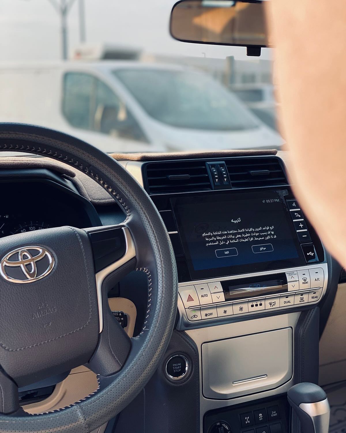2023 Toyota Prado GXL