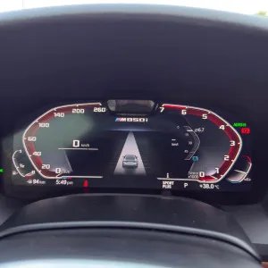 2023 بي أم دابليو الفئة - 8 M850i