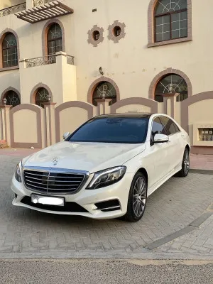 2015 مرسيدس-بنز الفئة - S S500
