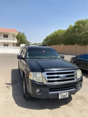 2013 Ford Expedition Limited Edition