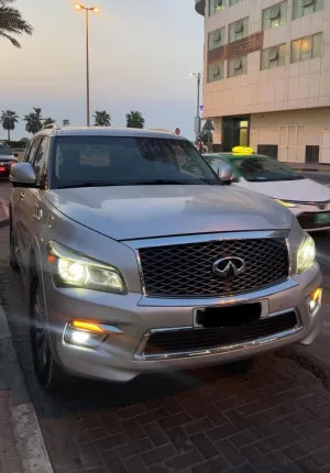 2017 Infiniti QX80 LUXE