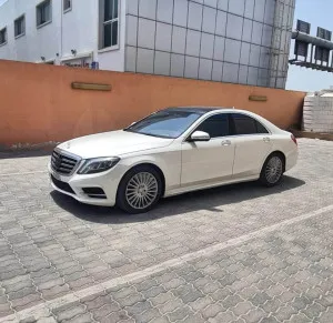2015 مرسيدس-بنز الفئة - S S400