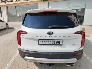 2020 Kia Telluride S