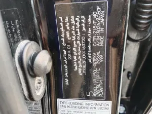 2019 Toyota Prado GXL