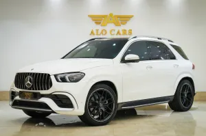 2022 Mercedes-Benz GLE GLE450