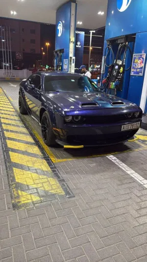 2016 Dodge Challenger R/T