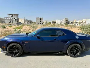 2016 Dodge Challenger R/T