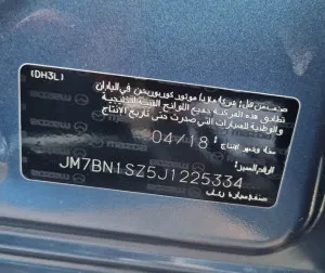 2018 مازدا ٣ 2.5 Turbo
