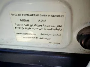 2016 فورد ايكوسبورت SES
