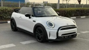 2024 ميني كشف Cooper