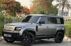 2023 لاند روفر ديفندر 110 X