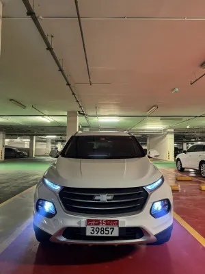 2023