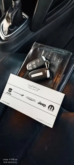 2013 Dodge Dart Aero
