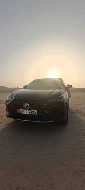 2024 MG One