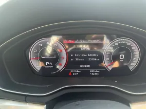 2021 اودي آي ٤ 40 TFSI