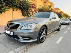 2010 مرسيدس-بنز الفئة - S S350