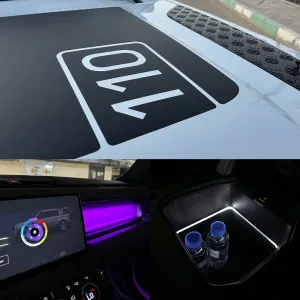 2020 Land Rover Defender P300