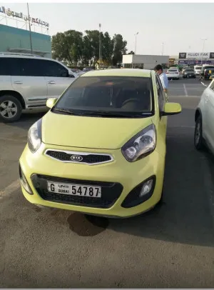 2013 Kia Picanto S