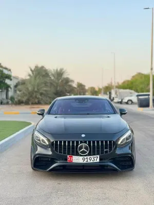 2015 مرسيدس-بنز الفئة - S S500