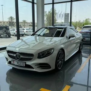 2020 مرسيدس-بنز الفئة - S S560
