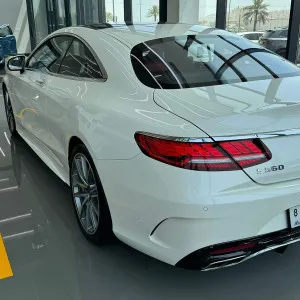 2020 مرسيدس-بنز الفئة - S S560