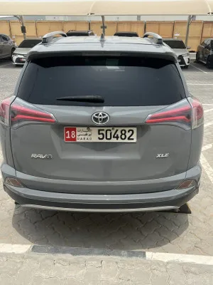 2017 Toyota Rav4 EXR
