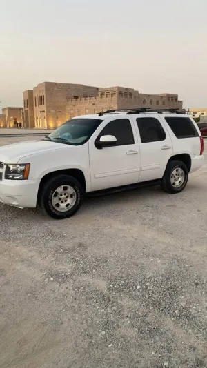 2013 Chevrolet Tahoe RST