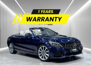2018 مرسيدس-بنز آلفئة - C C300 Coupe