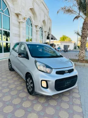 2016 Kia Picanto S