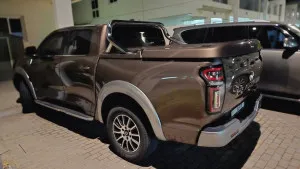 2023 جريت وول باور