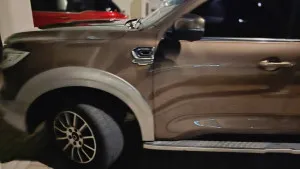 2023 جريت وول باور