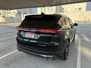 2024 جيتور اكس ٧٠ بلس