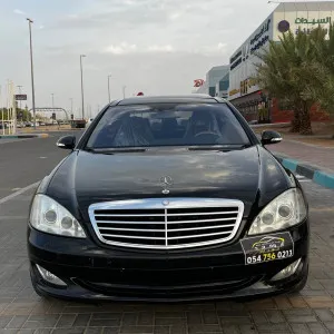 2008 مرسيدس-بنز الفئة - S S500