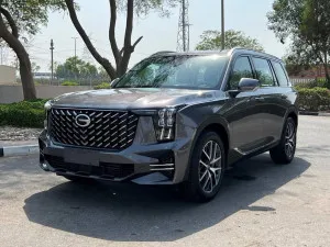 2025
