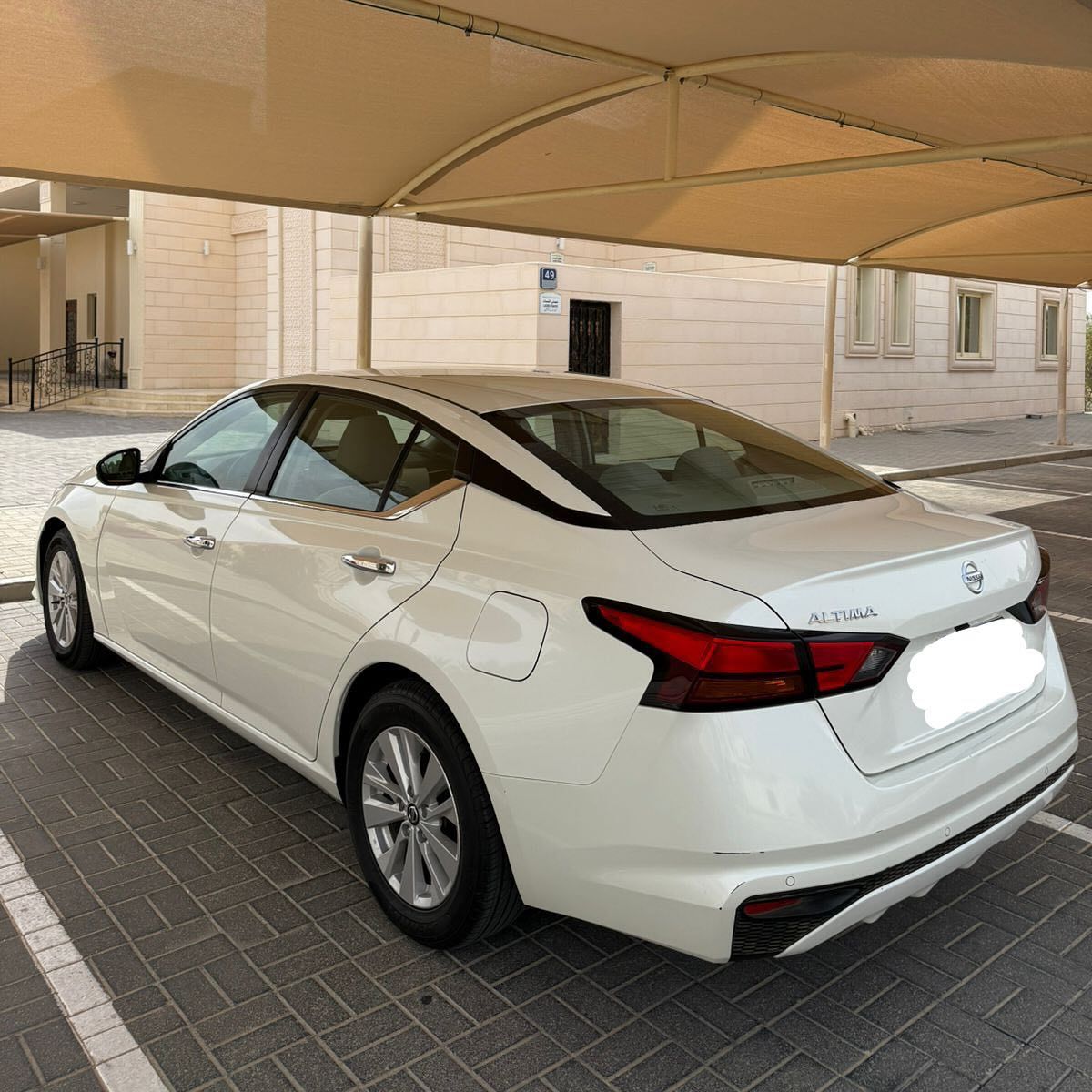 2020 Nissan Altima S